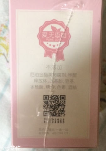 紅色小象和貝親哪個(gè)好？準(zhǔn)媽媽放心的品牌