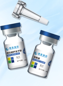 海本凍干粉怎么用？海本凍干粉使用心得