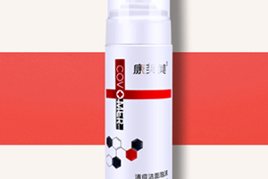 康芙美是正規(guī)品牌嗎？