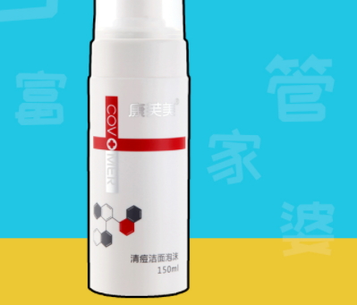 康芙美是正規(guī)品牌嗎？
