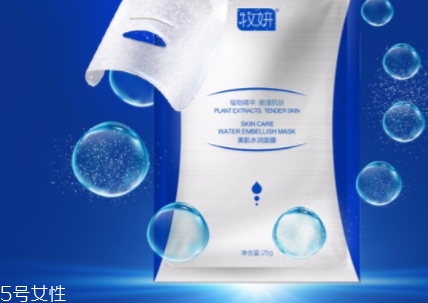 牧妍哪個(gè)國(guó)家的牌子？