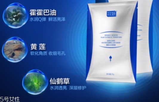 牧妍哪個(gè)國(guó)家的牌子？