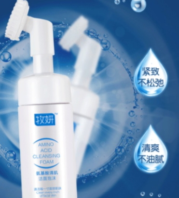 牧妍氨基酸洗面奶怎么用？自帶刷頭的洗面奶