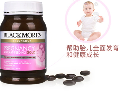 黃金素和葉酸可以一起吃嗎？