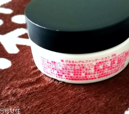 粉底霜怎么用？粉底霜這個(gè)步驟使用才正確