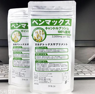 便卜粒有副作用嗎？據(jù)說沒有