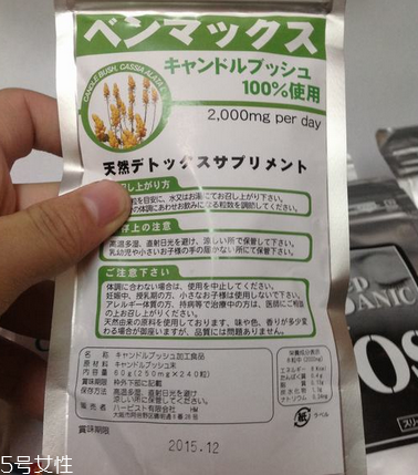 便卜粒有副作用嗎？據(jù)說沒有