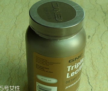 gnc卵磷脂一天吃幾粒？