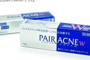 pair acnes痘痘藥膏怎么樣？