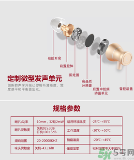 大唐銀河3D耳機(jī)怎么樣？大唐3D耳機(jī)效果好嗎？