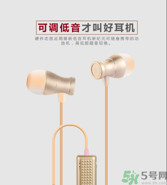 大唐銀河3D耳機(jī)怎么樣？大唐3D耳機(jī)效果好嗎？