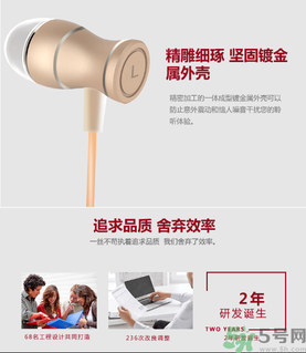 大唐銀河3D耳機(jī)怎么樣？大唐3D耳機(jī)效果好嗎？