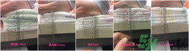 派大星紙尿褲怎么樣？派大星紙尿褲好用嗎？