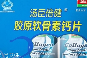 軟骨素是什么成分？屬于化學成分