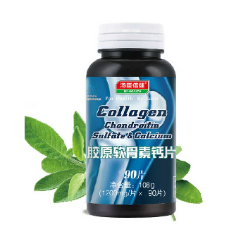 軟骨素是什么成分？屬于化學成分