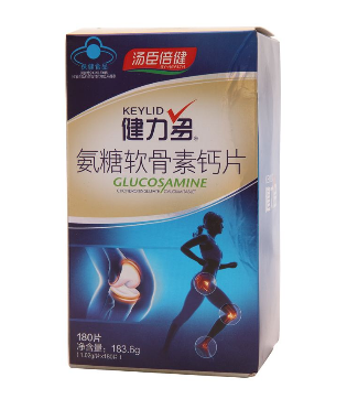 軟骨素是激素嗎？沒(méi)有激素成分