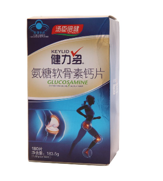 軟骨素是氨基葡萄糖嗎？