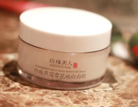 珍珠美人是什么牌子？新晉國貨護(hù)膚品牌