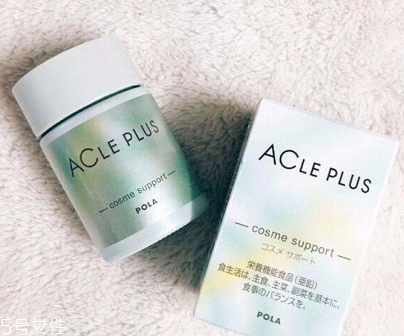 pola祛痘丸有什么副作用？暫時未知