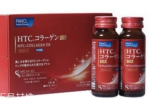 fancl膠原蛋白口服液一天喝幾瓶？