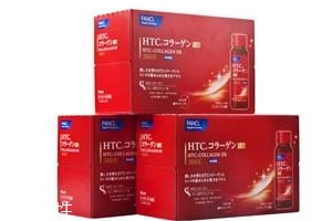 fancl膠原蛋白口服液有效果嗎？