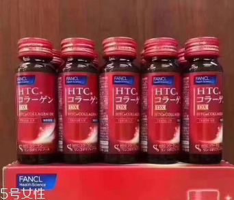 fancl膠原蛋白口服液有效果嗎？