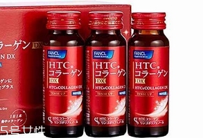 fancl膠原蛋白有激素嗎？不含激素的