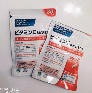 fancl維生素c怎么樣？值得購(gòu)買