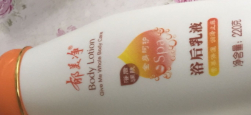郁美凈適合多大寶寶用？