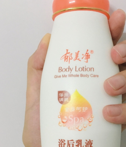 郁美凈適合什么膚質(zhì)？油性膚質(zhì)不建議郁美凈