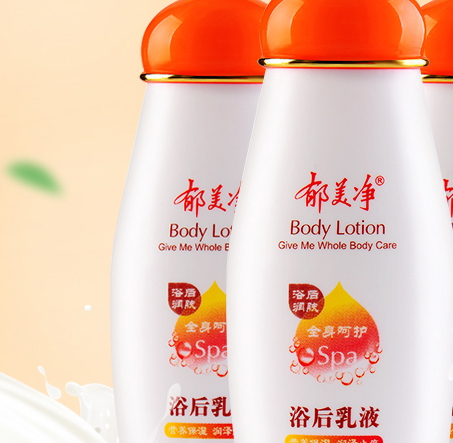 郁美凈和美加凈哪個好？從小用到大的老國貨