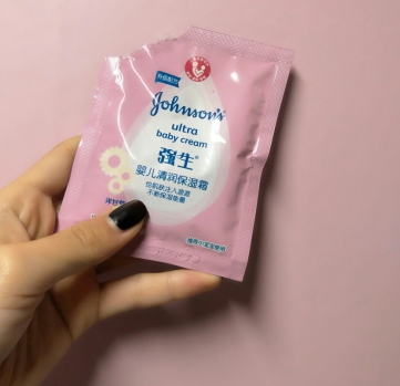 郁美凈和強生哪個好？還是郁美凈更值得入手