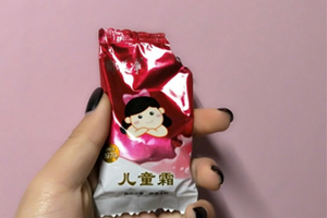 郁美凈和強(qiáng)生哪個(gè)好？還是郁美凈更值得入手