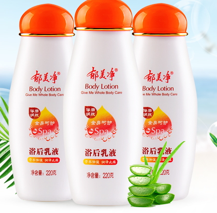 郁美凈和強生哪個好？還是郁美凈更值得入手