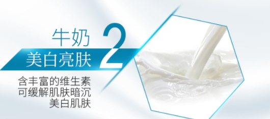 郁美凈和大寶哪個好？適合的人群定位不一樣