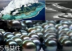 南洋珍珠是海水珍珠嗎？