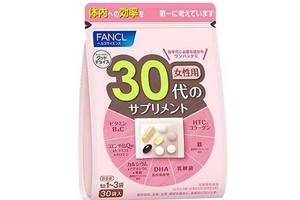 fancl綜合維生素怎么樣？