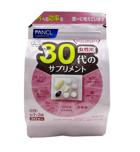 fancl綜合維生素怎么樣？