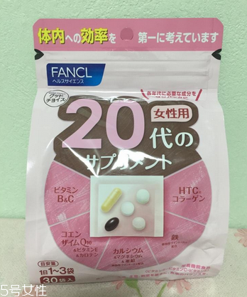 fancl綜合維生素價格 fancl綜合維生素價格很實(shí)惠