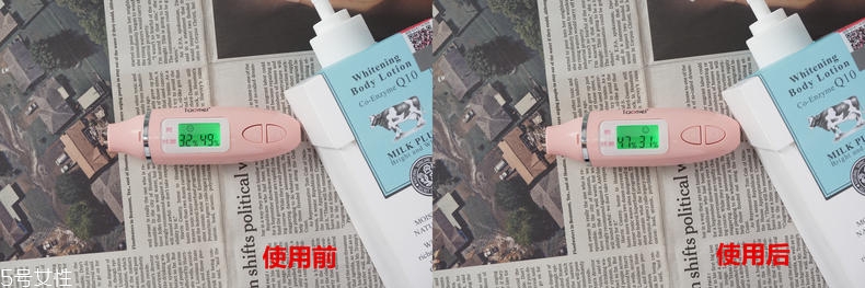 beauty buffet牛奶身體乳適合夏天嗎？適合敏感肌嗎？