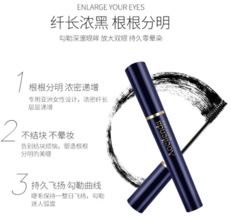 澳蘭黛是哪個(gè)國(guó)家的？澳蘭黛是國(guó)產(chǎn)的嗎？