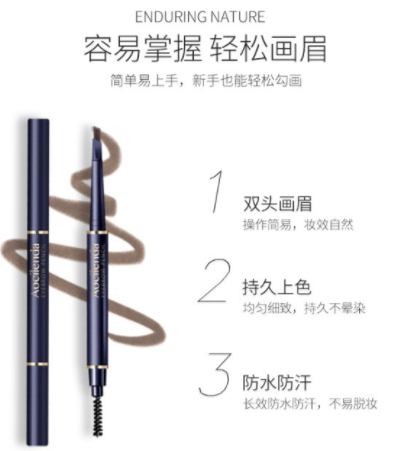 澳蘭黛是哪個(gè)國(guó)家的？澳蘭黛是國(guó)產(chǎn)的嗎？