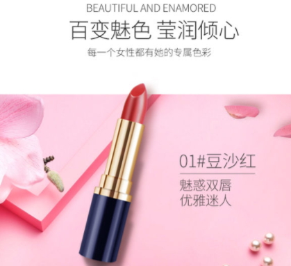 澳蘭黛是哪個(gè)國(guó)家的？澳蘭黛是國(guó)產(chǎn)的嗎？