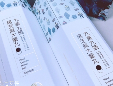 黑芝麻丸小孩能吃嗎？黑芝麻丸什么人不能吃
