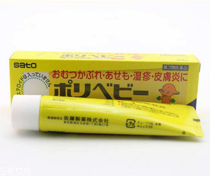 佐藤濕疹膏有激素嗎？佐藤濕疹膏成分