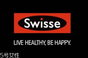 swisse vc泡騰片什么味道？swisse vc泡騰片好喝嗎？