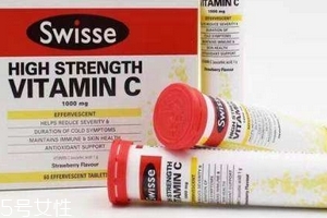 swiss泡騰片能天天喝嗎？swiss泡騰片天天喝是好是壞