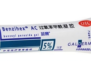 班賽有激素嗎？班賽成分安全嗎？