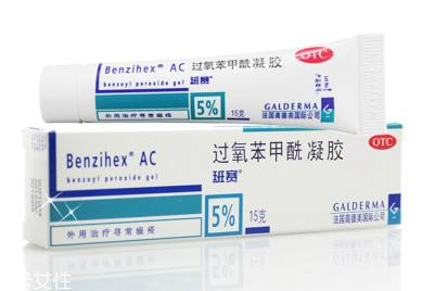 班賽是抗生素嗎？班賽屬于什么性質(zhì)