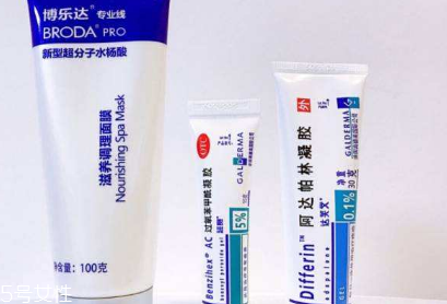 班賽為什么不能晚上用？班賽不能晚上用是真的嗎？
